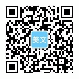 电竞比赛押注平台app